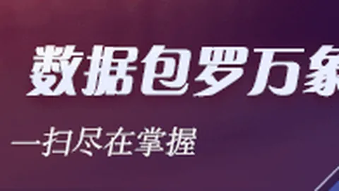 中国女篮世女杯稳扎稳打，晋级之路是否畅通无阻