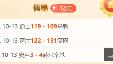 齐尔克泽中国体育博彩平台：荷兰队庆祝范戴克百场里程碑，更衣室欢乐无限